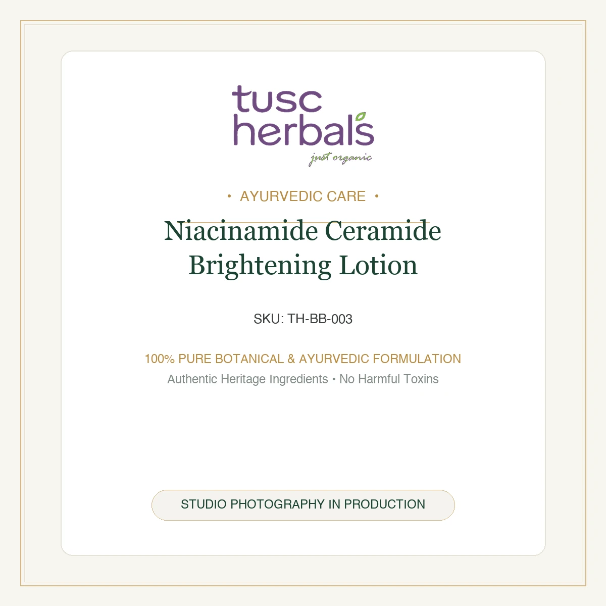 Niacinamide Ceramide Lotion