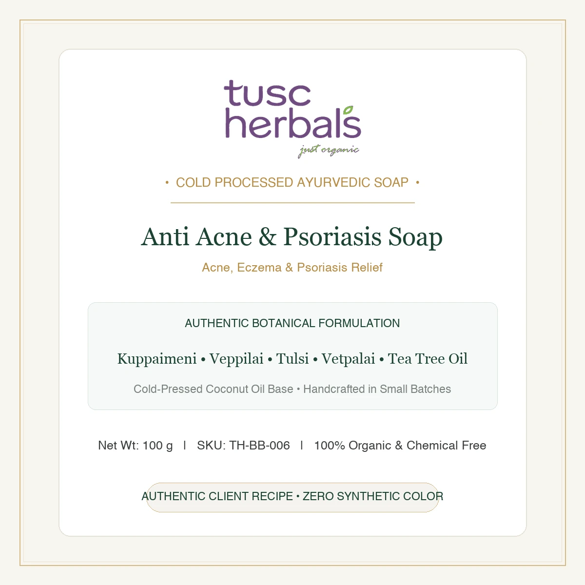 Anti Acne & Psoriasis Soap