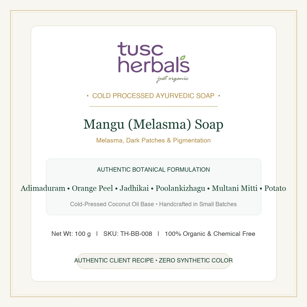 Mangu (Melasma) Soap