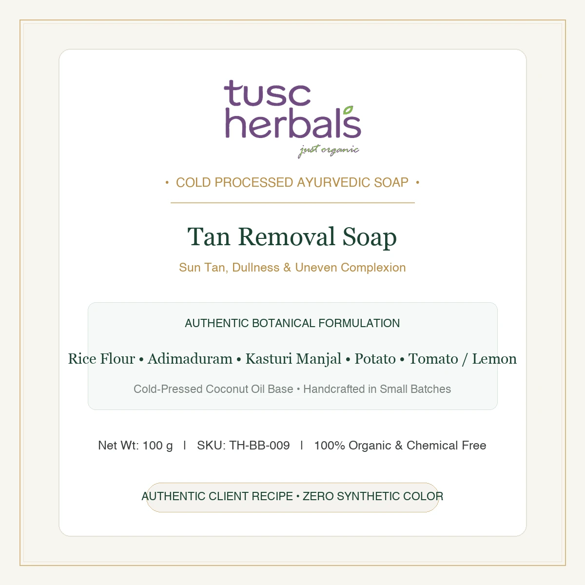 Tan Removal Soap