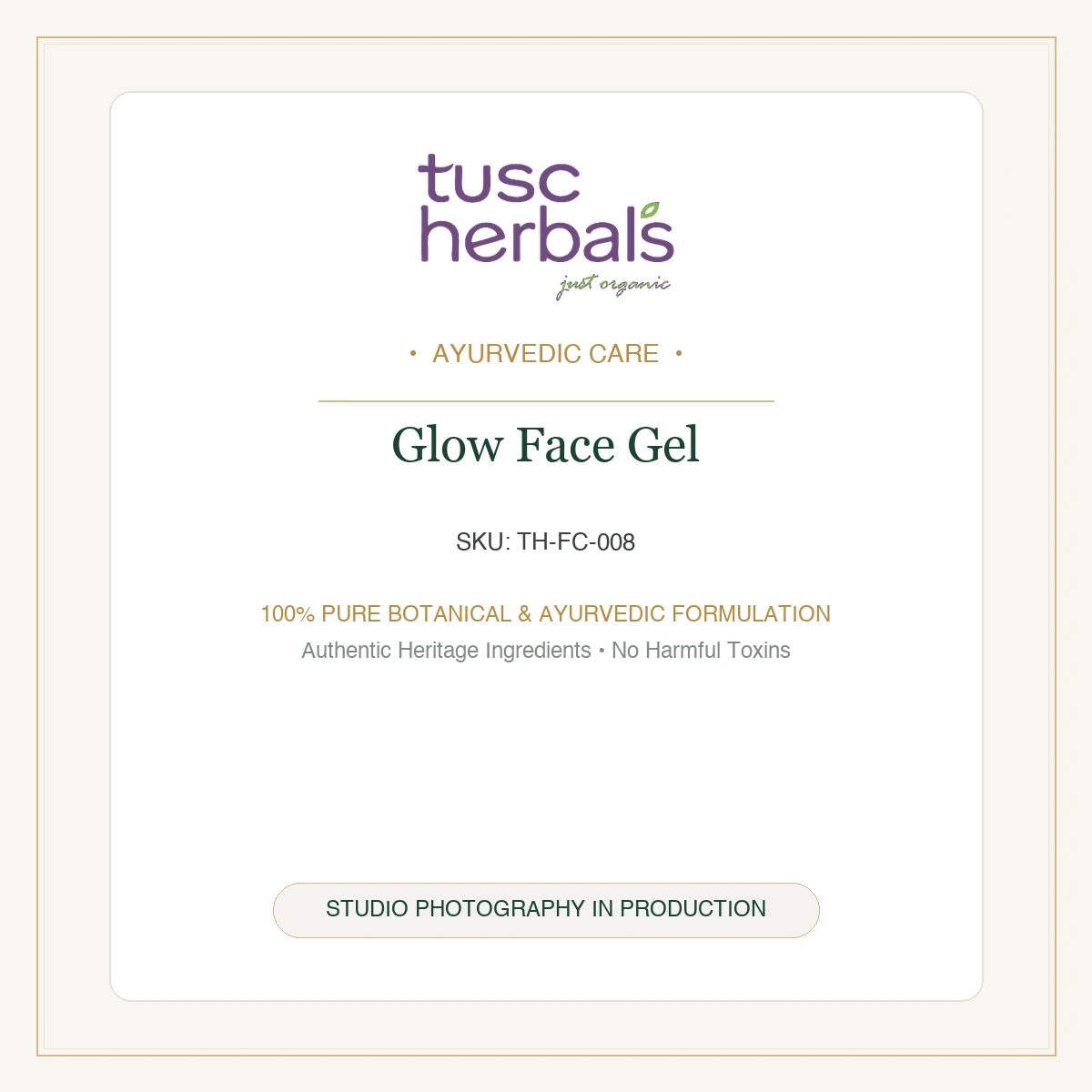 Glow Face Gel