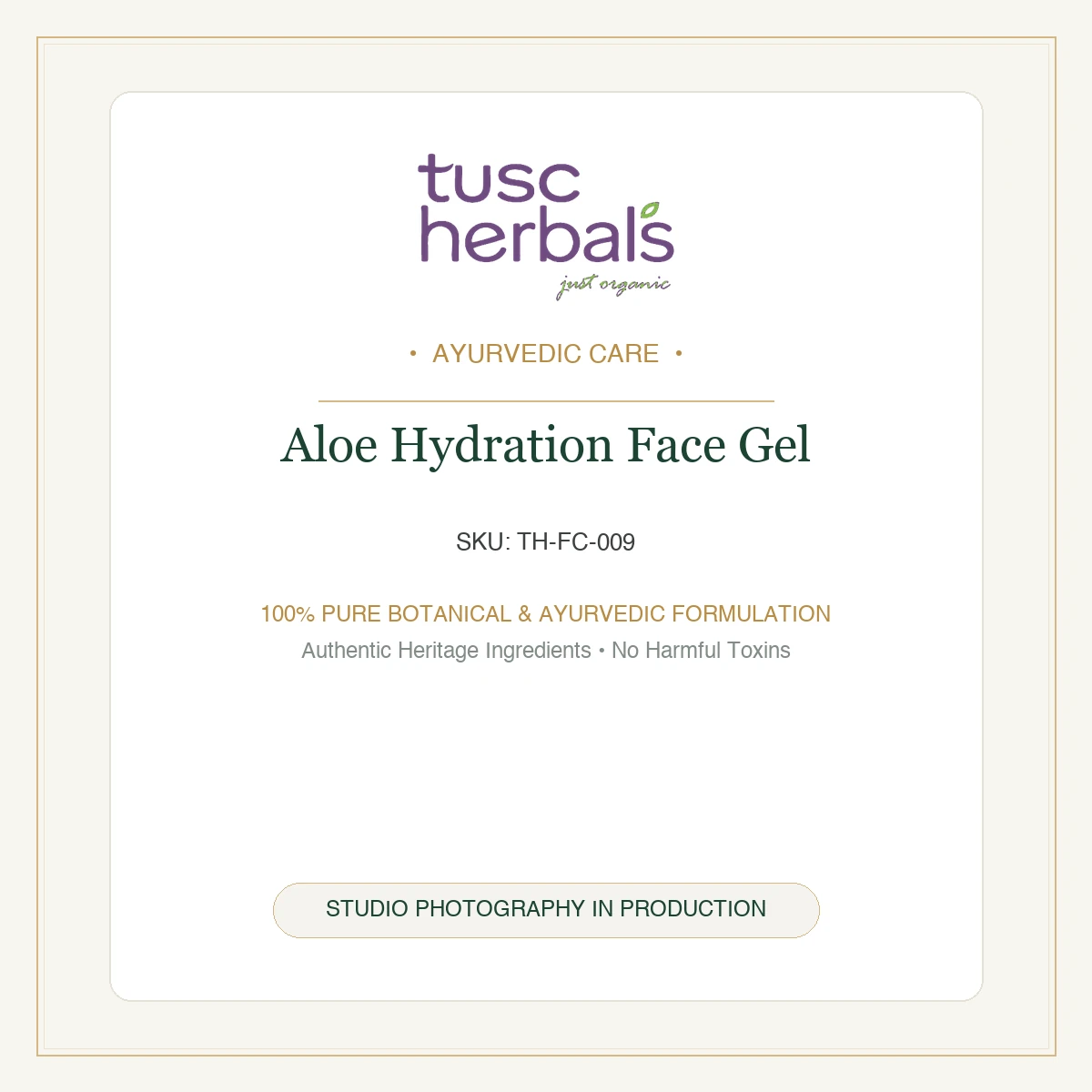 Aloe Hydration Face Gel