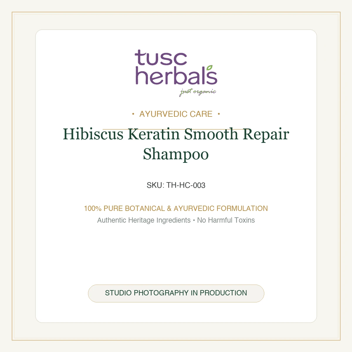 Hibiscus Keratin Shampoo