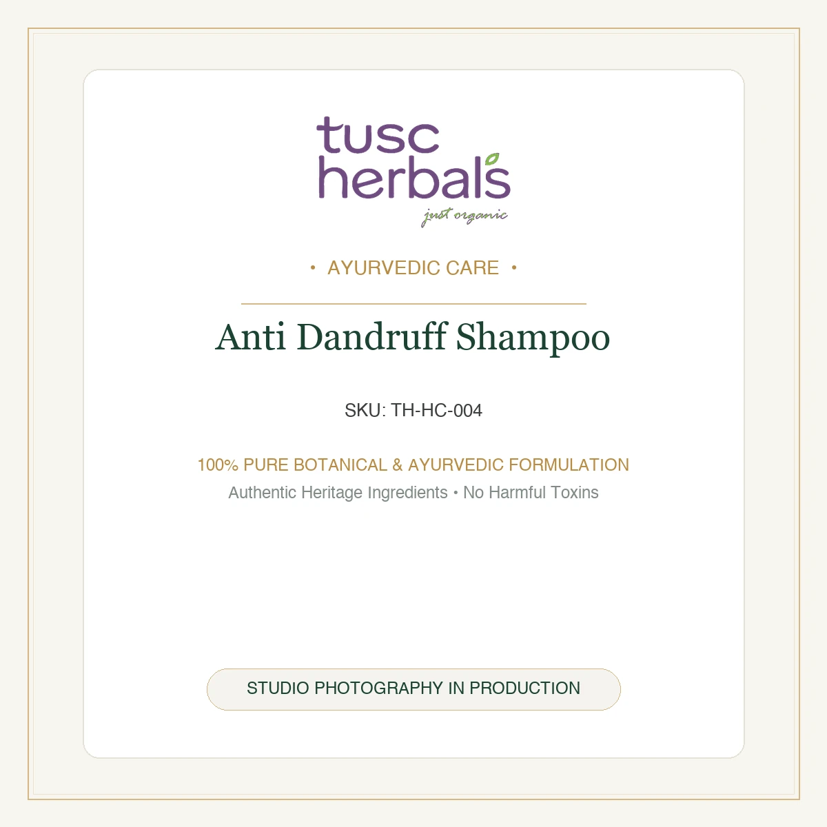 Anti Dandruff Shampoo