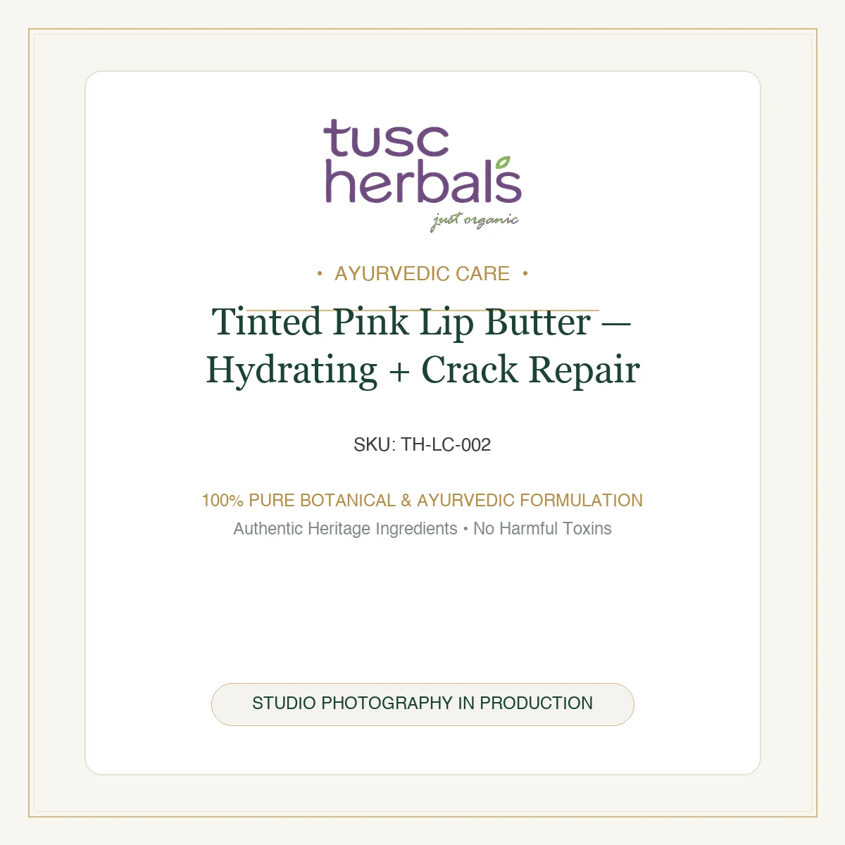 Lip Butter - Tinted Strawberry